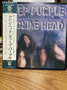 lp deep purple machine head：帯付き