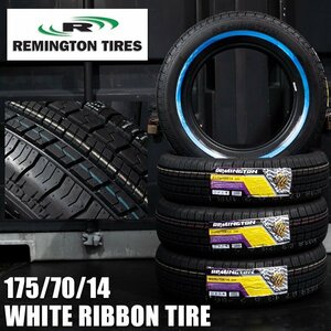 ■特価■ REMINGTON レミントン TOURING LX スキニー ホワイトリボンタイヤ 175/70R14 4本 ワイヤーホイールに最適 カプリス キャデ USDM