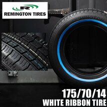 ●特価● REMINGTON レミントン TOURING LX スキニー ホワイトリボンタイヤ 175/70R14 1本 ワイヤーホイールに最適 インパラ ローライダー_画像2