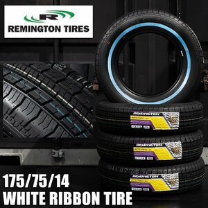 □特価□ REMINGTON レミントン TOURING LX スキニー ホワイトリボンタイヤ 175/75R14 4本 ワイヤーホイールに最適 カプリス タウンカー