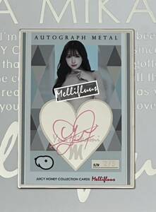 ju-si- honey [Mellifluus(meli full as)] -Yua Mikami- three on ..Mellifluus METAL autograph autograph silve