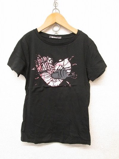 2025年最新】Yahoo!オークション -b'z ツアーtシャツの中古品 2025年最新】Yahoo!オークション -b'z ツアーtシャツの中古品