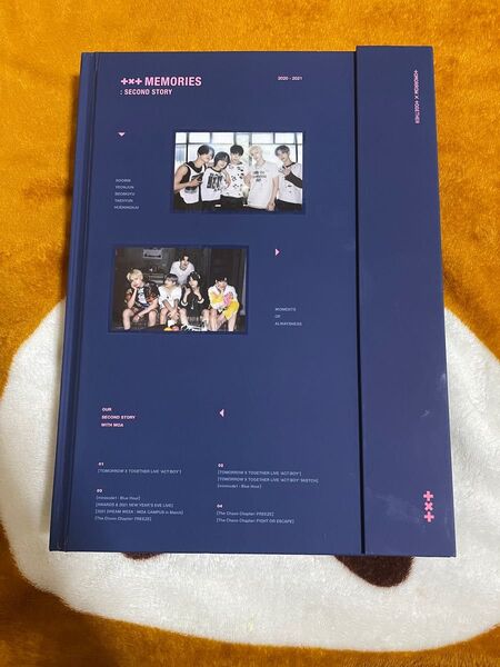 TXT MEMORIES メモリーズ 2nd DVD