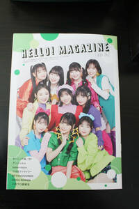 HELLO!MAGAZINE Vol.102　ハローマガジン　Vol.102　ハロプロFC会報　モーニング娘。アンジュルム　Juice＝Juice　他