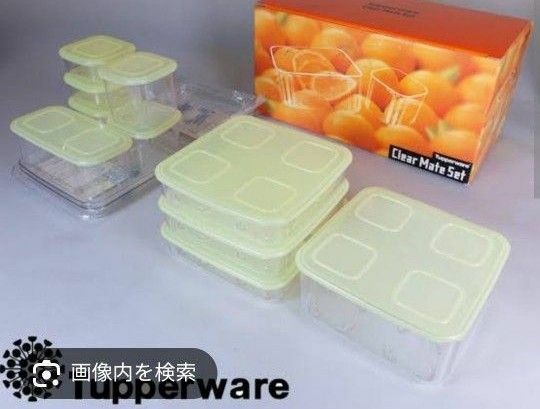 タッパーウェア Tupperware クリア メイト 保存容器　冷凍　フリーザー　密閉容器　作り置き　クリスマス　整理　収納