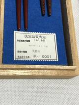 6455 送料無料 未使用 輪島塗 お箸 2膳 セット 天然木 うるし塗_画像2