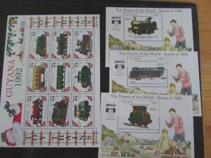 小型シート　ガイアナ　国際テーマ切手展《ジェノバ'92》/ 独製の玩具列車　9種連刷・組合せ）＋小型シート・3種　1992