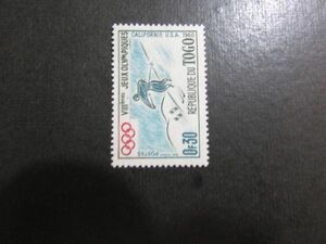 ①　1960　スコーバレーオリンピック　トーゴ　1種完　