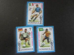 ②　スポーツ切手　ドミニカ　サッカーワールドカップミュンヘン大会　3種完　　1974