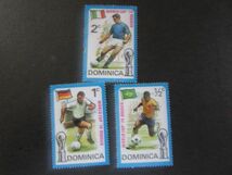 ②　スポーツ切手　ドミニカ　サッカーワールドカップミュンヘン大会　3種完　　1974_画像1