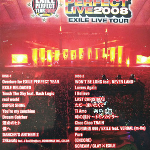 EXILE LIVE TOUR "EXILE PERFECT LIVE 2008″ [DVD]の画像3