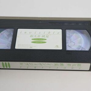 ■ビデオ■ＶＨＳ■Ｉｎｖｉｓｉｂｌｅ■和久井映見■中古■の画像6