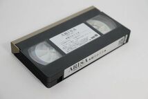 ■ビデオ■ＶＨＳ■ＡＲＩＳＡ　ＶＩＤＥＯ　ＣＬＩＰＳ　１■観月ありさ■中古■_画像7