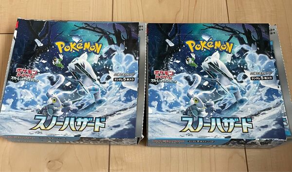 ポケモンカードゲーム スノーハザード 2BOX 空箱 ペリペリ付き