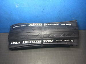 #S1148#MAXXIS DETONATOR 700x32c