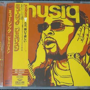 ◆Musiq Soulchild◆ ミュージック・ソウルチャイルド Juslisen ジャスリスン 国内盤 帯付き CD ■2枚以上購入で送料無料の画像1