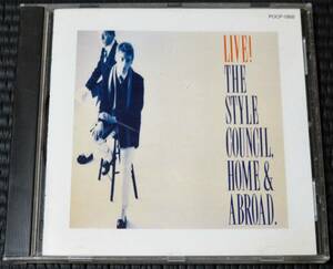 ◆The Style Council◆ スタイル・カウンシル Live! The Style Council, Home & Abroad 国内盤 CD ■2枚以上購入で送料無料