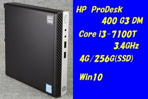 O●HP/EliteDesk 400 G3 DM●Core i3-7100T(3.4GHz)/4G/256G(SSD)●Win10●2