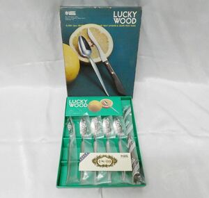 ☆LUCKY WOOD ラッキーウッド グレープフルーツセット G-5001 スプーン×5 ナイフ×1 お箱傷み有り☆単品のみゆうパケ可能☆