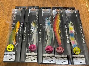 シマノ　サルベージプレート　28g 5個セット