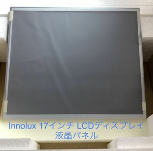Innolux 17インチ LCDディスプレイM170EGE-L20 修理交換用　液晶パネル【新品バルク品】