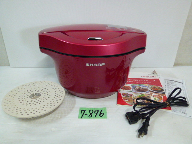 ヤフオク! -「ヘルシオ ホットクック kn-hw24c」の落札相場・落札価格