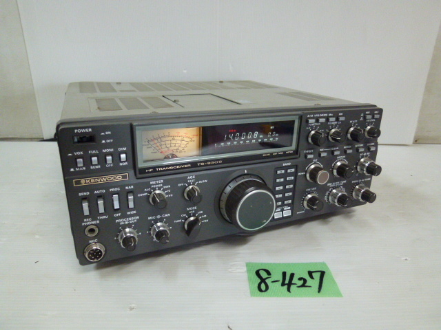 ヤフオク! -「ts-930」の落札相場・落札価格