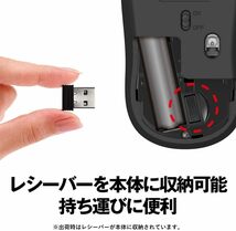 レッド_単品 バッファロー マウス 無線 ワイヤレス 5ボタン 【戻る/進むボタン搭載】 小型 軽量 節電モデル 最大584日使用可能 BlueLED レ_画像3