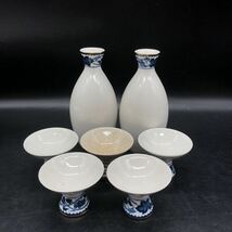 酒器揃　徳利 &ぐい呑み　 ちょこ　猪口　双鳳陶磁器　食器　Y5-21_画像1