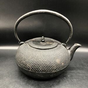 鉄瓶 重さ約2.8kg 茶道具 急須 茶器　鉄器　アンティーク　　Y11
