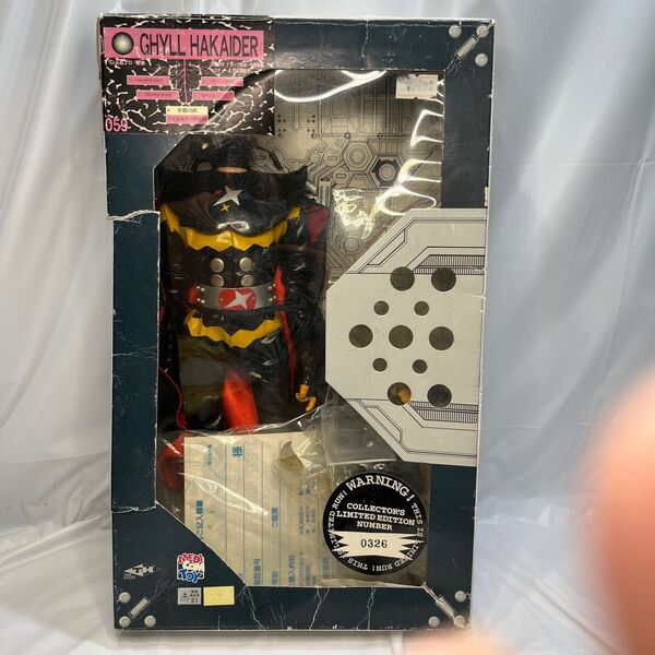 ギルハカイダー フィギュア