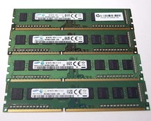 ★エラーチェック済★SAMSUNG PC3-12800U　DDR3-1600 4GB×4枚 合計16GB★_画像1