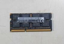 KN4037 【現状品】 Micro 2R×8 PC3L-12800S-11-11-F3 メモリ 8GB_画像1