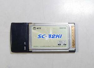 KN4029 【現状品】NTT 無線LANカード SC-32KI