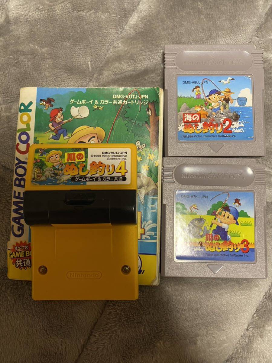 ヤフオク! -「海のぬし釣り2」の落札相場・落札価格