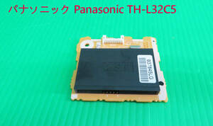 T-4753▼Panasonic　パナソニック　液晶テレビ　TH-L32C5 2012年製 Ｂ-CASカードスロット基盤　中古　部品