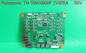 T-4861▼Panasonic　パナソニック　液晶テレビ　TH-50AX800F　インバータ基板 　　部品