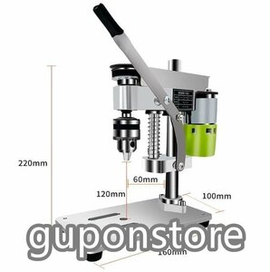 高品質 機械 小型ドリル 卓上ボール盤 ベンチドリル 高精度 出版物 木製 持ち運び可能 金属 チャック1.5-10mm 電動工具 速度