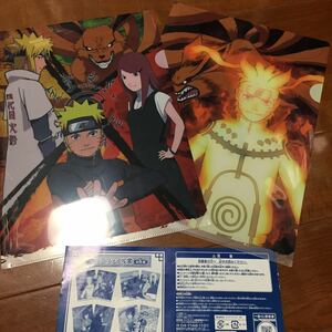 NARUTOナルト 1番くじ クリアファイル賞 2枚セット ミナト クシナ