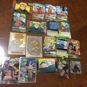 NARUTOナルトカード うずまきナルトまとめてセット キラ有り プラスチックカード