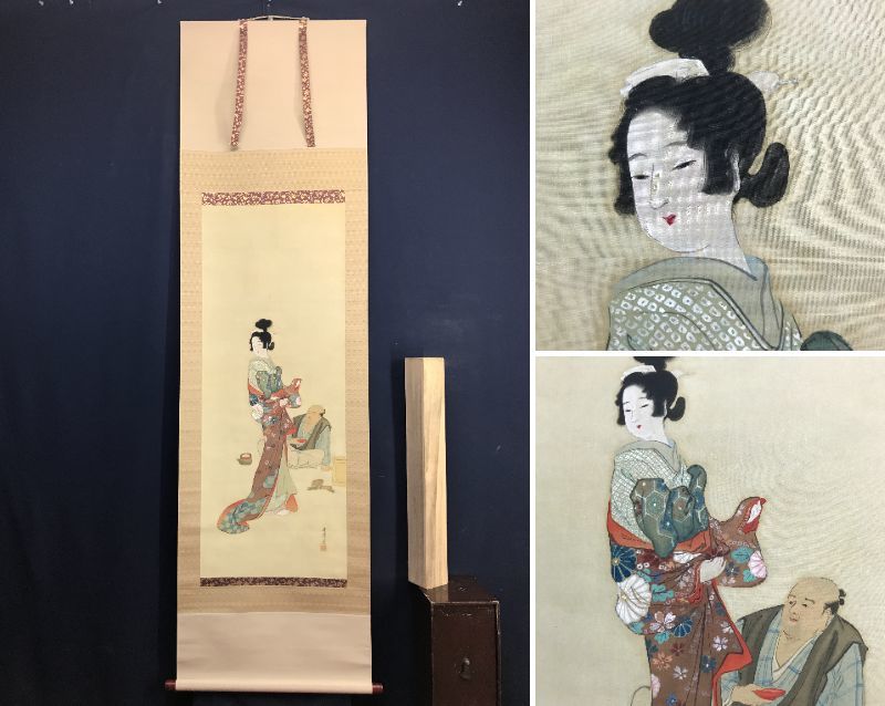 [Authentique] Gyokusen/Hisa Jingoro Portrait de beauté/Portrait de beauté/Peinture de beauté/Parchemin suspendu ☆Bateau au trésor☆AD-70, Peinture, Peinture japonaise, personne, Bodhisattva