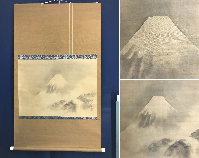 [Authentisches Werk] Shisenkei/Mt. Fuji/Fuji/Landschaft/Horizontal/Hängende Schriftrolle☆Schatzschiff☆AD-129, Malerei, Japanische Malerei, Landschaft, Fugetsu