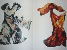 Ｃouturier Dreams　KATHERINE ADAMS　NAZRAELI PRESS　2005年　※Fashion Art in Photographs　●洋書_画像4