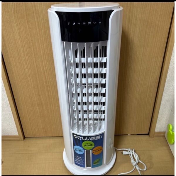 エスケイジャパン 冷風機