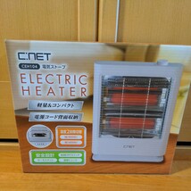 ☆新品☆シィーネットC:NET☆CEH104電気ストーブ ホワイト☆_画像1