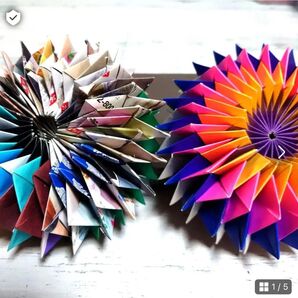 ハンドメイド 折り紙 万華鏡 ④
