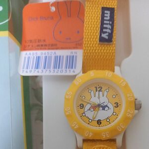 最終値下　クーポンで599円　Miffy 　ミッフィー　10気圧防水　 腕時計　シチズン製　未使用　アミューズメント景品　クーポン