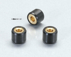 キタコ レッツ／ストリートマジック／セピア／アドレスV50／アドレスV100等用 スーパーローラーSET タイプ：10.0g/スズキB 462-2103100