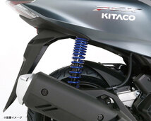 キタコ KITACO PCX125（JK05）/ PCX125 E:HEV（JK06）/ PCX160（KF47）用 ショックアブソーバー ブラック・メタリックブルー 520-1453010_画像3