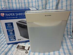  Iris o-yamaA45 sheets Cross cut shredder K5E white 